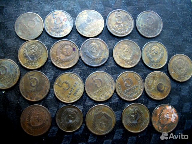 5 копеек СССР (10 шт ) и 3 копейки СССР (12 шт ) 5 копеек СССР (10 шт ) и 3 копейки СССР (12 шт )