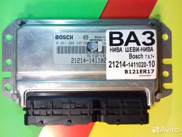 Эбу Мозги на Ваз Нива 21214-1411020-10 R17 Ваз Эбу Мозги на Ваз Нива 21214-1411020-10 R17 Ваз
