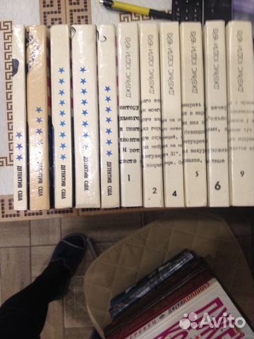 Книги из домашней библиотеки