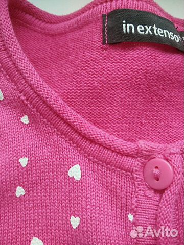 Кофта джемпер