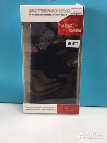 Чехол Книжка Meizu