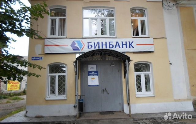 Офисное помещение, 300 м² Офисное помещение, 300 м²