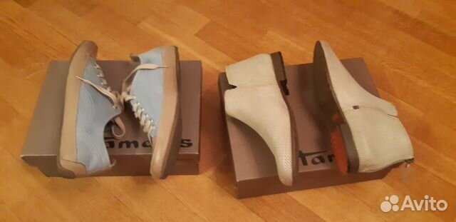 Новая именная обувь