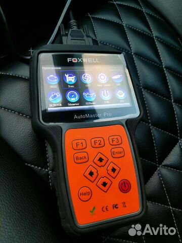 Компьютерная диагностика,Автоэлектрик Круглосуточн