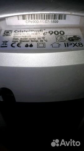 Внешние фильтра JBL