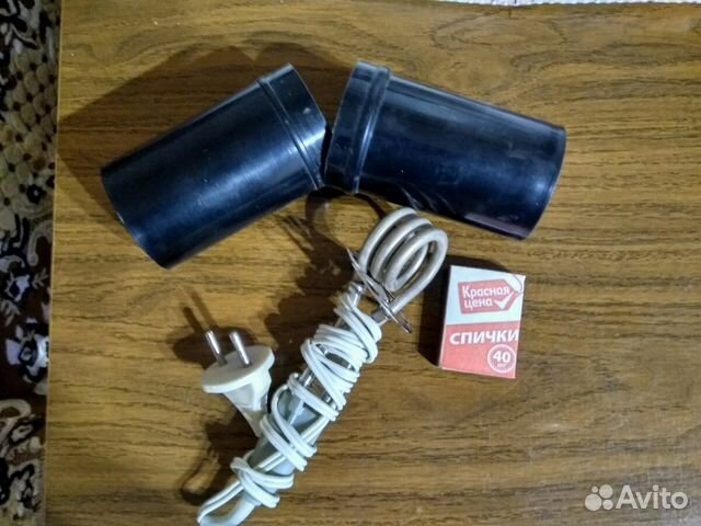 Кипятильник Кипятильник