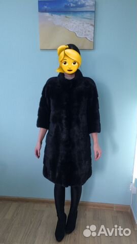 Шуба Шуба