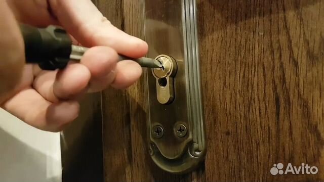 Открытие Авто,Сейфов.Замков