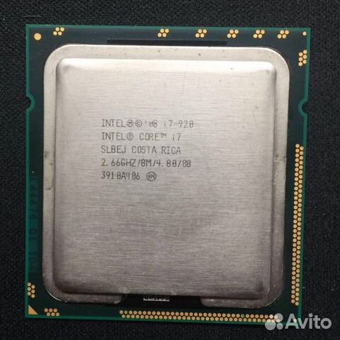 Процессор intel Core i7 920 2.6Mhz, 1366 сокет, 8