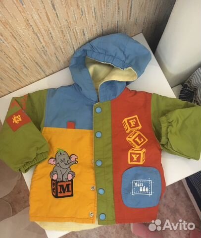 Куртка-ветровка лето-осень для мальчика