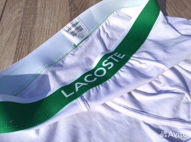 Мужские боксеры набор подарочный Lacoste