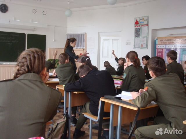 Репетитор по русскому языку