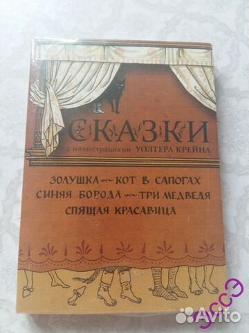 ������ �������� �� ����������, ����������� ���� �������