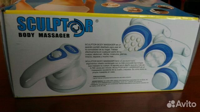 Массажер для тела Sculptor Body massager