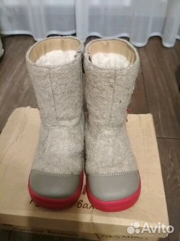 Валенки Филипок, размер 30 Валенки Филипок, размер 30