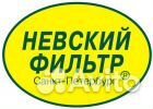 Водитель категории B,D,С