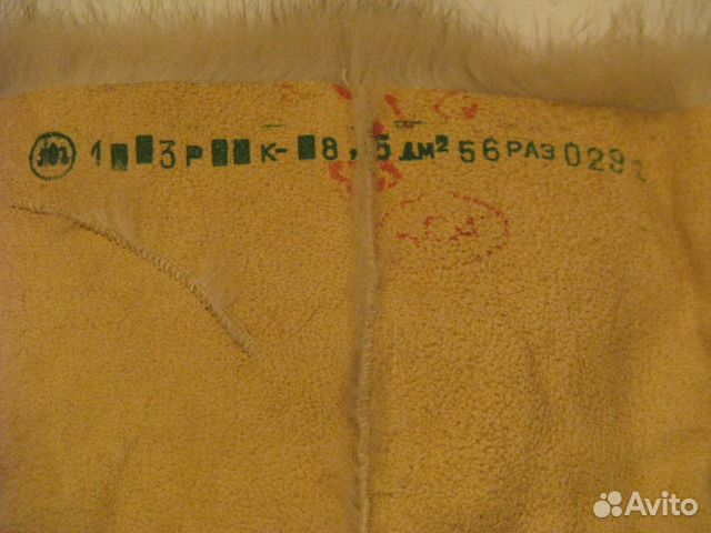 Шкурки норковые СССР новые 2 штуки