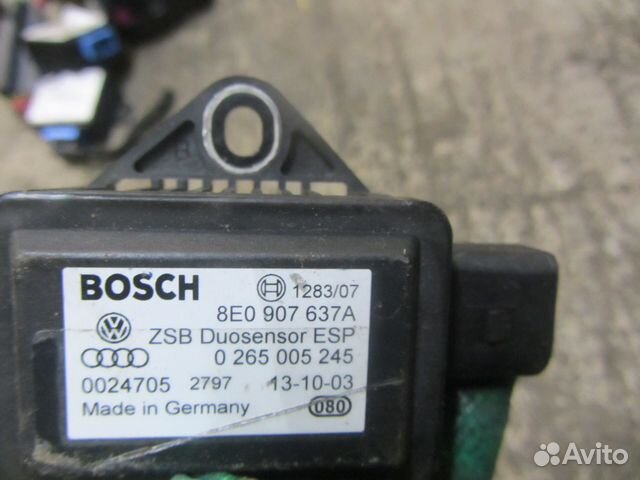 Датчик ускорения bosch 0265005245 Audi A4 B6 VW Датчик ускорения bosch 0265005245 Audi A4 B6 VW