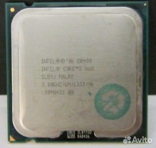Лот 20 шт.Intel Core 2 Duo E8400