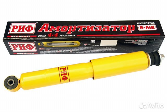 Амортизаторы на Ниву - передние Амортизаторы на Ниву - передние
