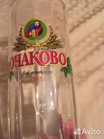 Пивные бокалы и кружки Пивные бокалы и кружки