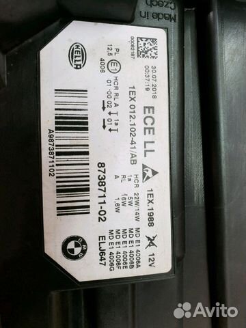 Оригинальная Фара левая BMW 3 F30 LED 8738711-02