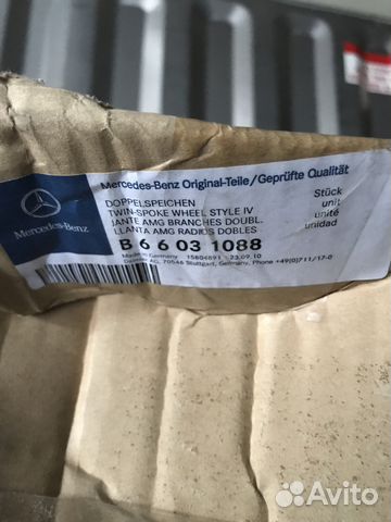 Диски Mercedes для SLK Class R18 Диски Mercedes для SLK Class R18