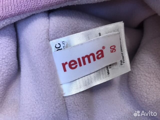 Шапка Reima для девочки зимняя Шапка Reima для девочки зимняя