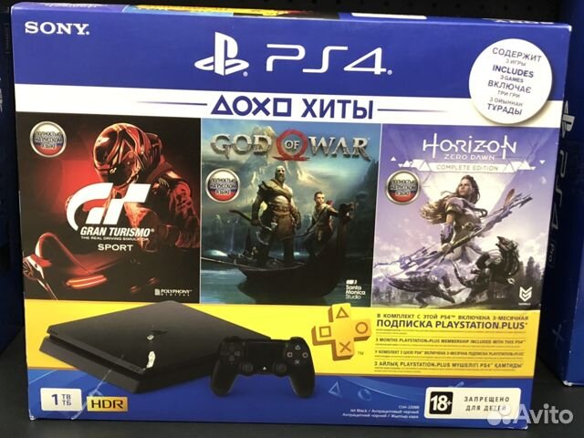 Игровая приставка Sony PS4