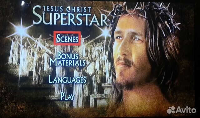 Рок-опера на двд: Jesus Christ Super Star
