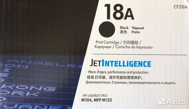 Картридж hp 18A (CF218A) Картридж hp 18A (CF218A)