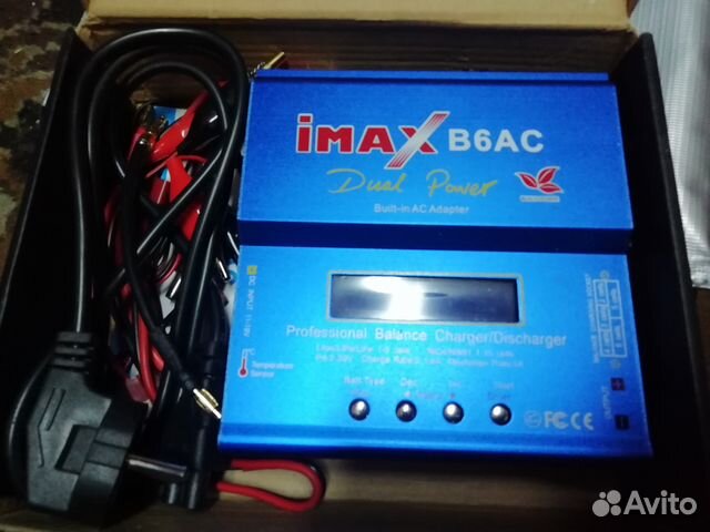 Imax B6AC