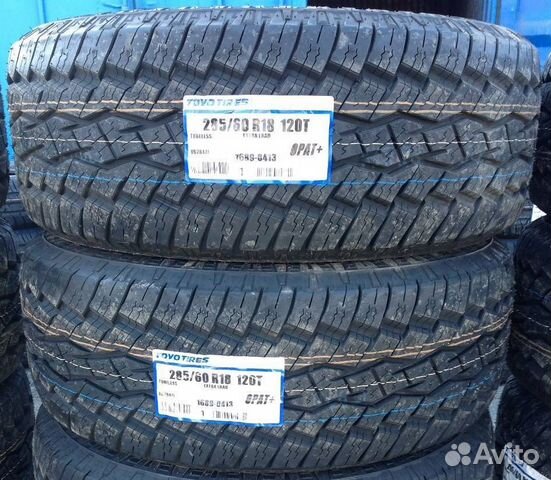 Новые Toyo Open Country A/T plus 285 60 18