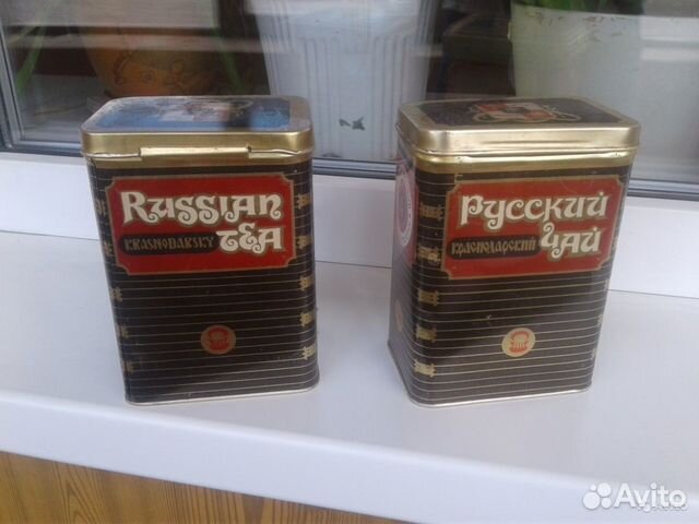 Купить Банку 250 Гр