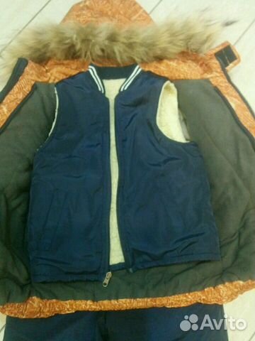 Костюм зимний комбинезон и куртка+жилет Костюм зимний комбинезон и куртка+жилет