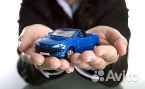 Прокат авто Прокат авто