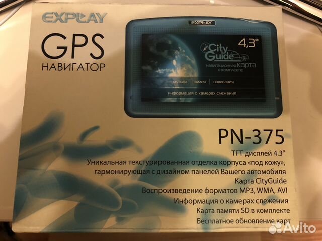 GPS навигатор Explay PN-375