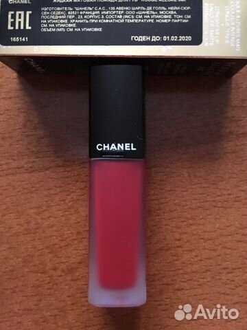Жидкая матовая губная помада chanel Жидкая матовая губная помада chanel