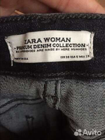 Джинсы Zara premium размер eu 38