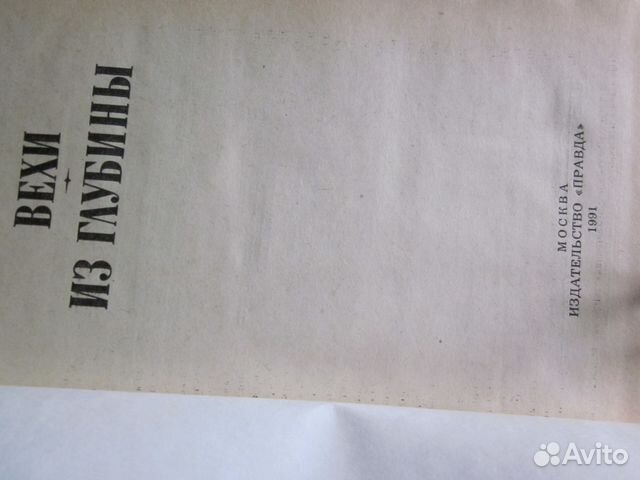 Книги выдающихся философов