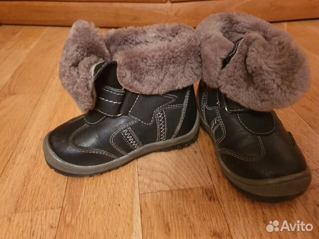 Зимние сапоги Котофей 23 р-р