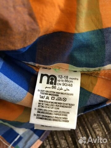 Рубашка+майка mothercare 12-18мес 86см Рубашка+майка mothercare 12-18мес 86см