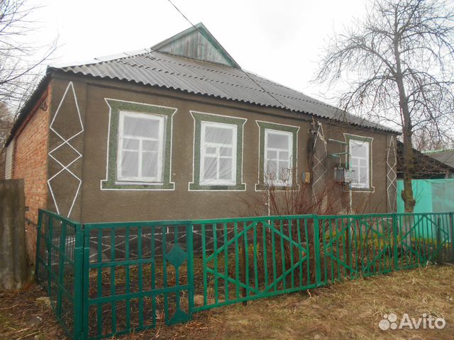 Купить Дом В Валуйках С Фото