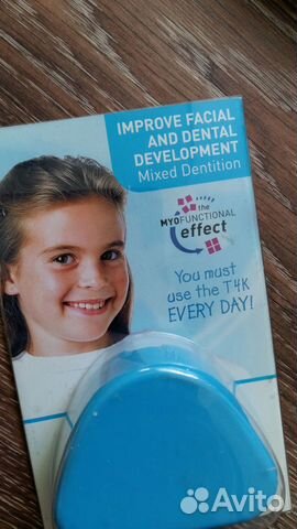 Trainer for Kids Зубнoй трейнер для выравнивaния з