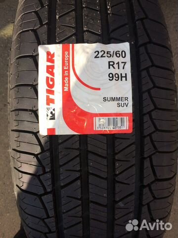 Новые Tigar Summer SUV 225/60 R17 99 H