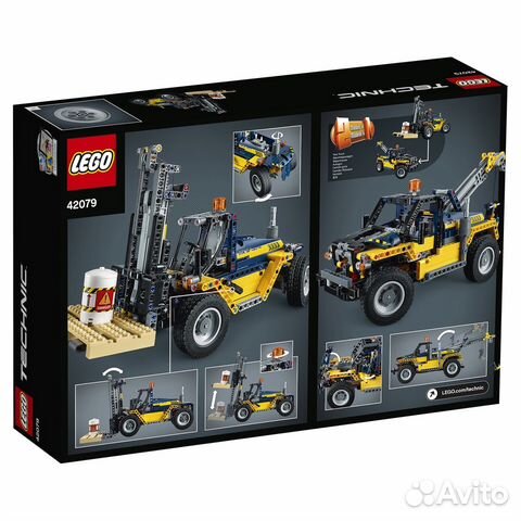 Lego Technic 42079