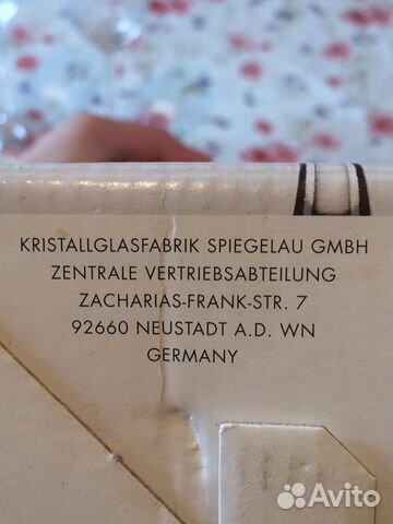 Бокалы Бокалы