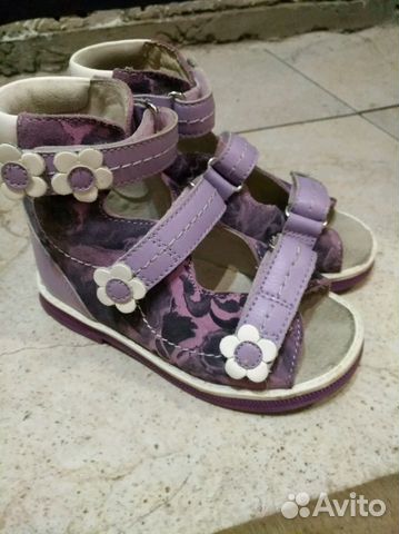 Сандали ортопедические Ortoboom Сандали ортопедические Ortoboom