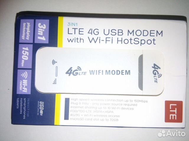 Модемы 4G LTE 3G hspa wcdma edge gprs GSM