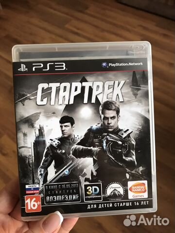 Игра для Sony ps3 стартрек
